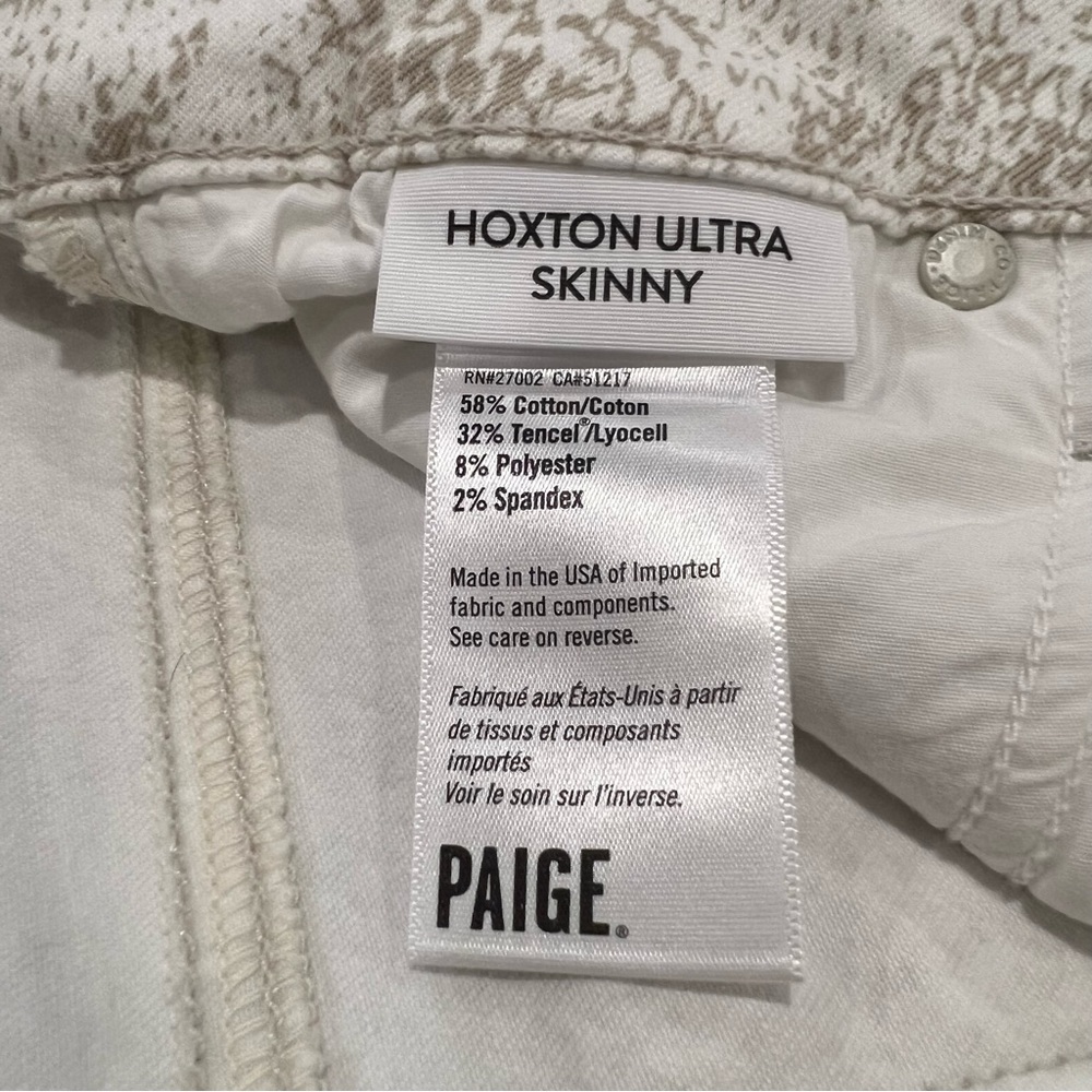 LIKE NEW PAIGE Hoxton Ultra Skinny Jean Sonoran Snakeskin Print‎ 27 White/Tan - Picture 13 of 16